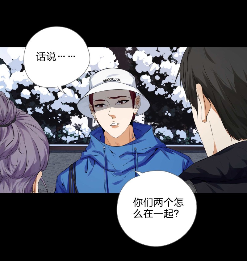 第124话(1/2)-第41话