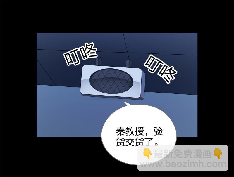 第124话(1/2)-第41话