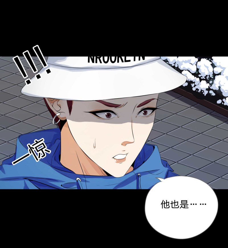 第124话(1/2)-第41话