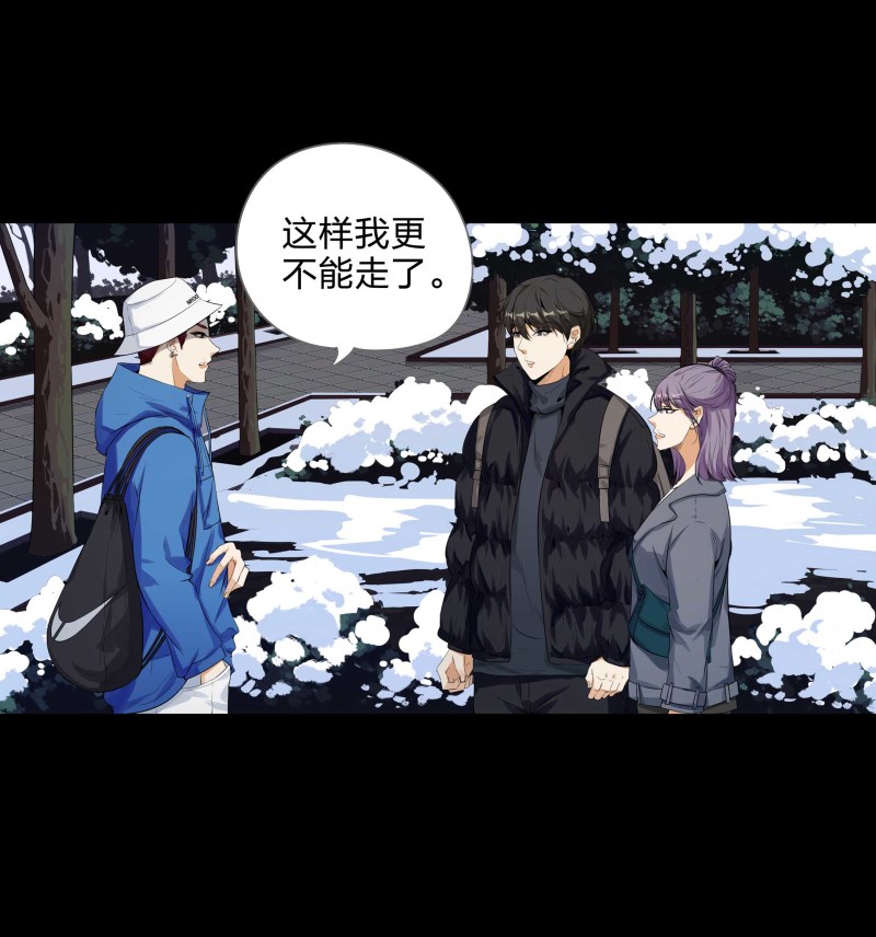 第124话(1/2)-第41话