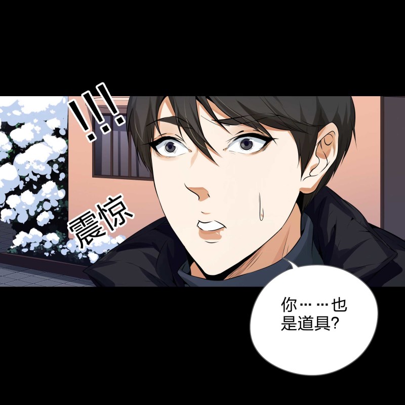 第124话(1/2)-第41话