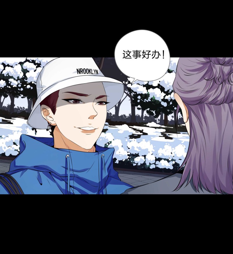 第124话(1/2)-第41话