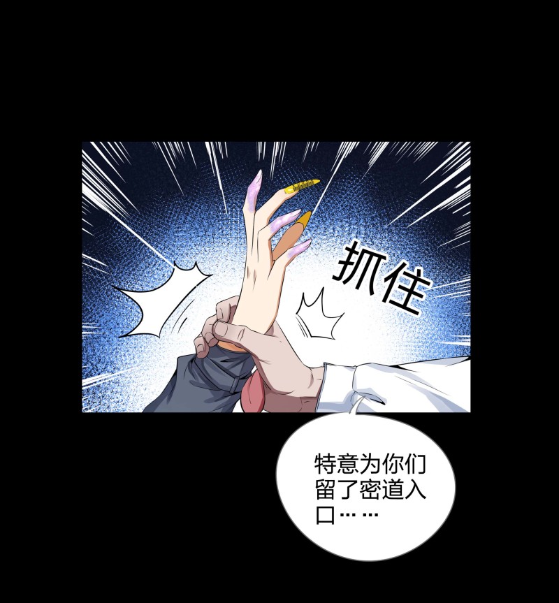 第126话-第43话