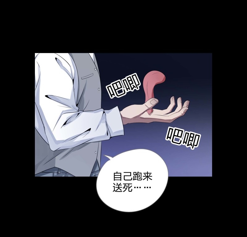 第126话-第43话
