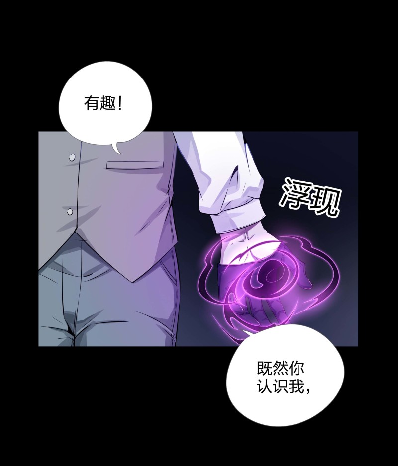 第126话-第43话