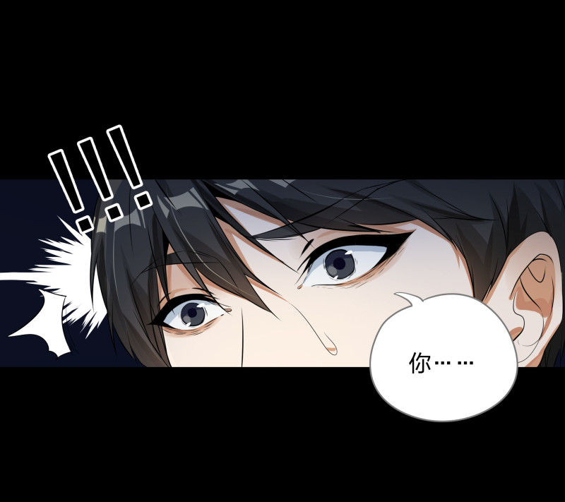 第128话(1/2)-第45话