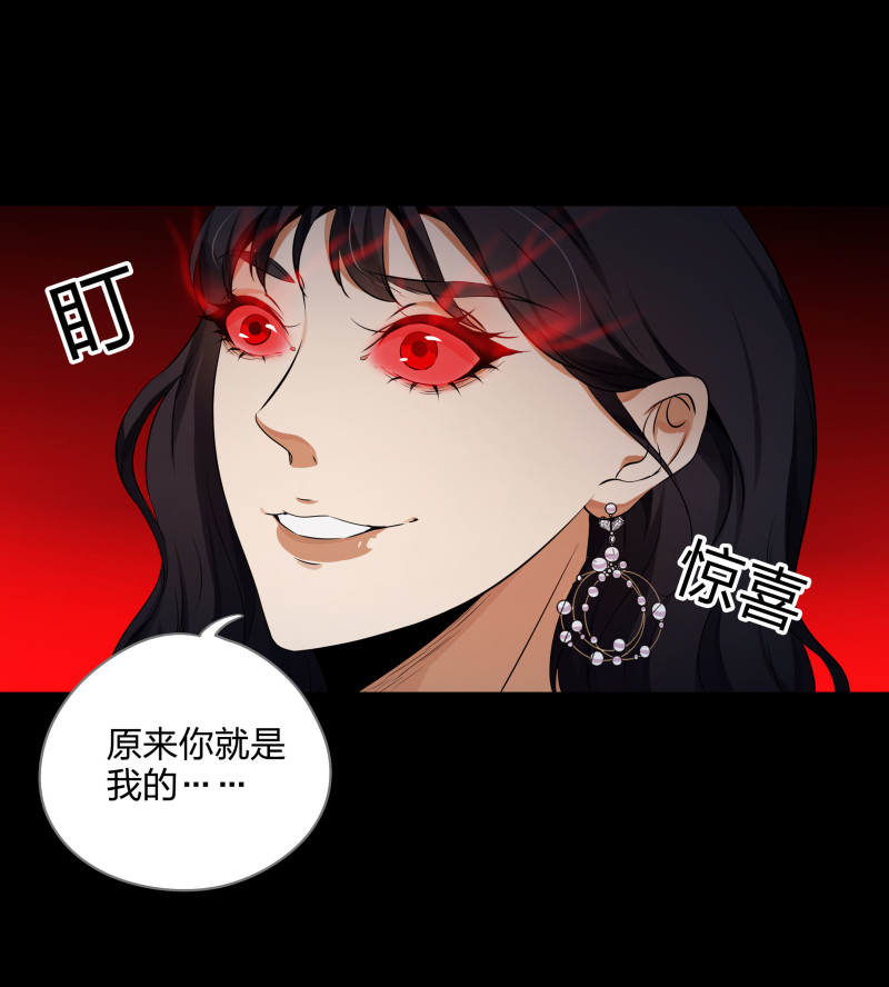 第128话(1/2)-第45话