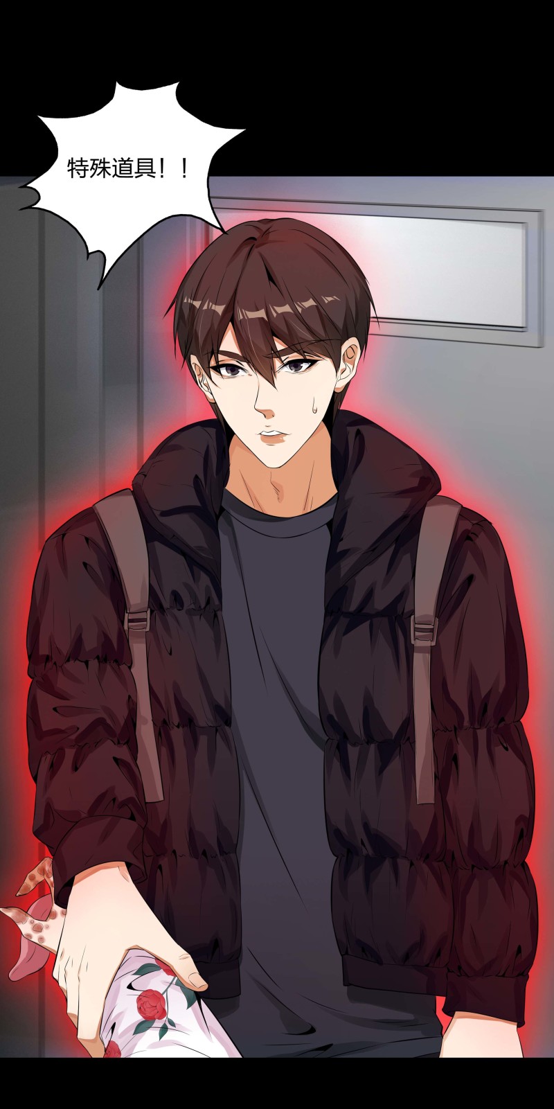 第128话(1/2)-第45话