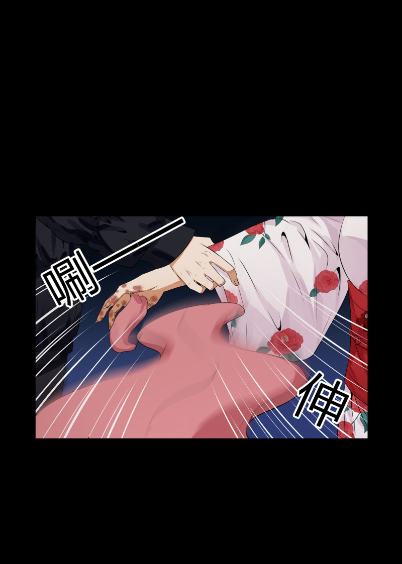 第128话(1/2)-第45话