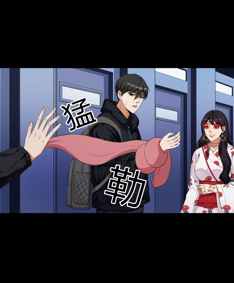 第128话(1/2)-第45话