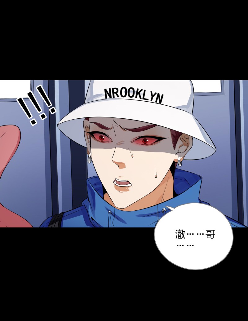 第128话(1/2)-第45话