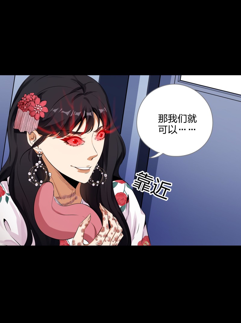 第128话(1/2)-第45话