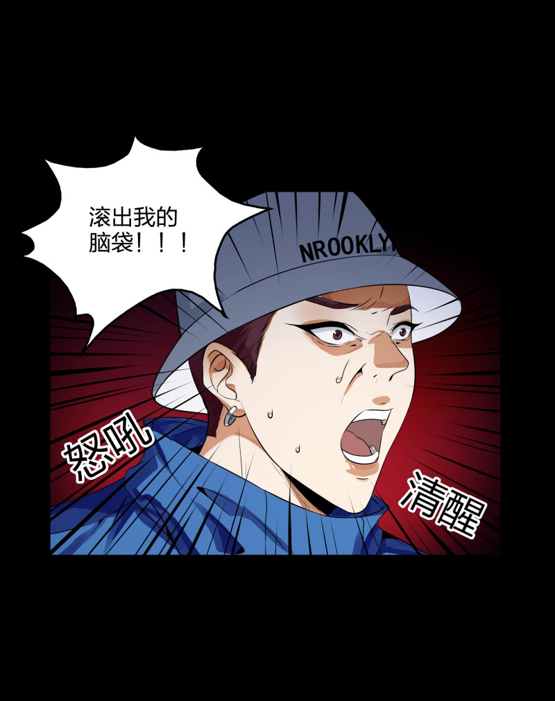 第128话(1/2)-第45话