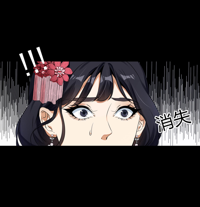 第128话(1/2)-第45话