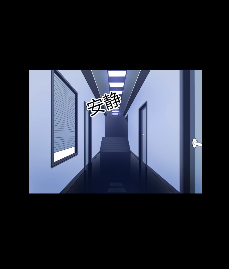 第128话(1/2)-第45话