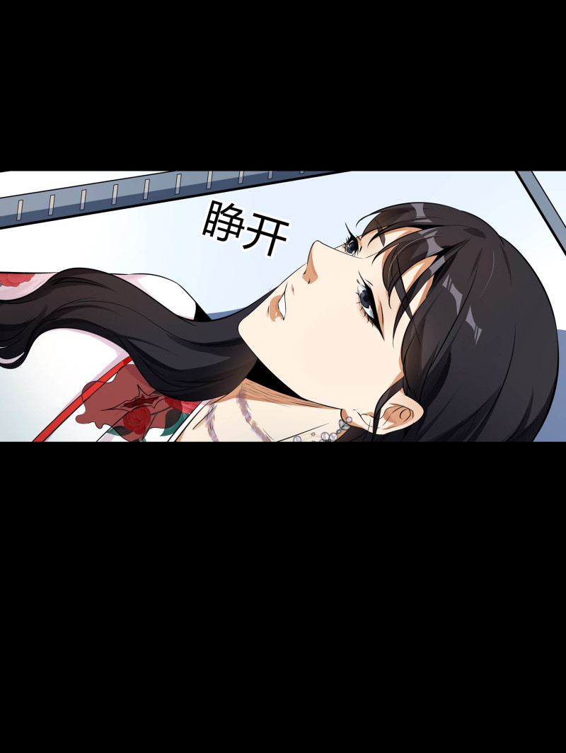 第128话(1/2)-第45话