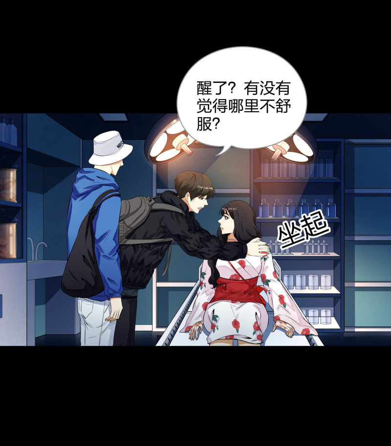 第128话(1/2)-第45话