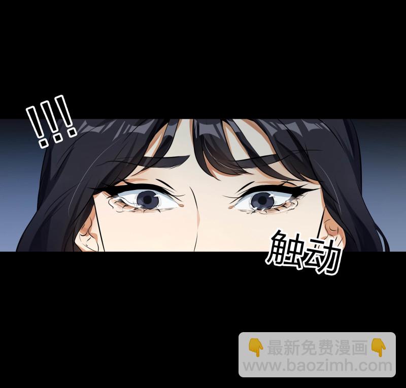 第128话(1/2)-第45话