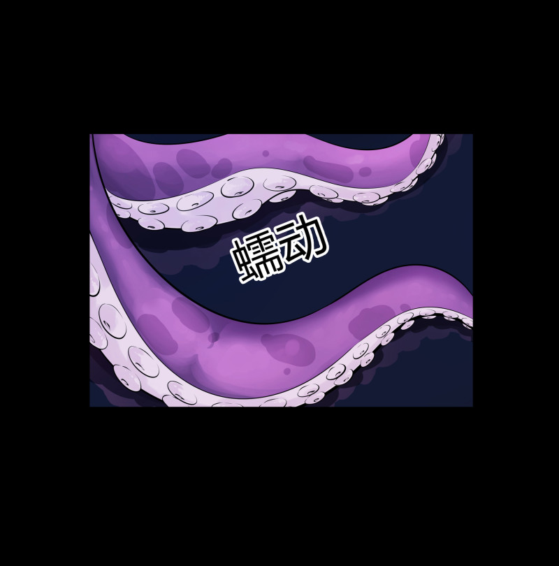 第130话(1/2)-第47话