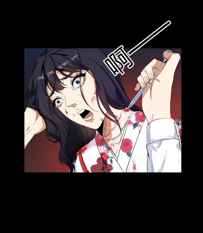 第130话(1/2)-第47话