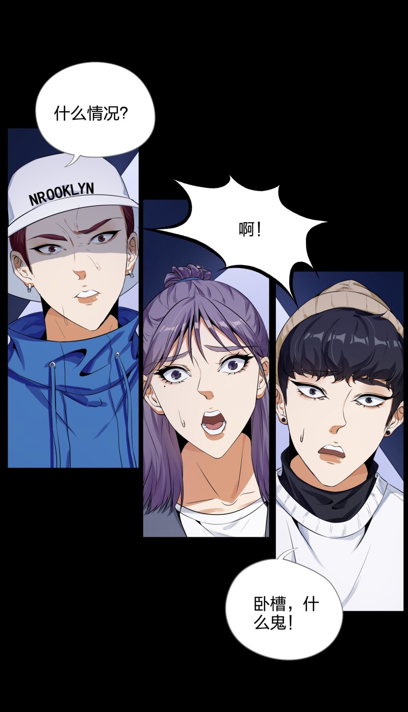 第130话(1/2)-第47话