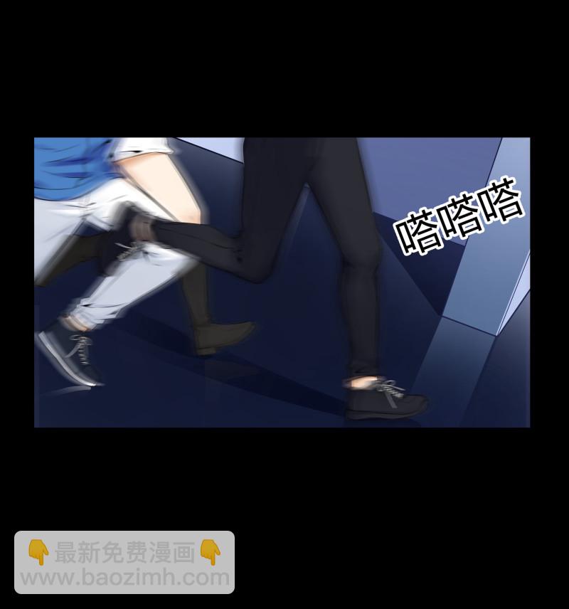 第130话(1/2)-第47话