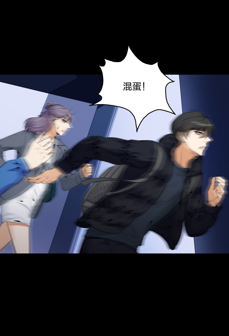 第130话(1/2)-第47话