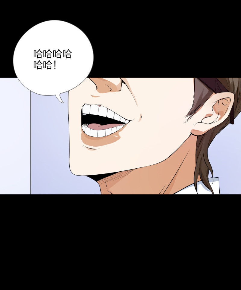 第130话(1/2)-第47话