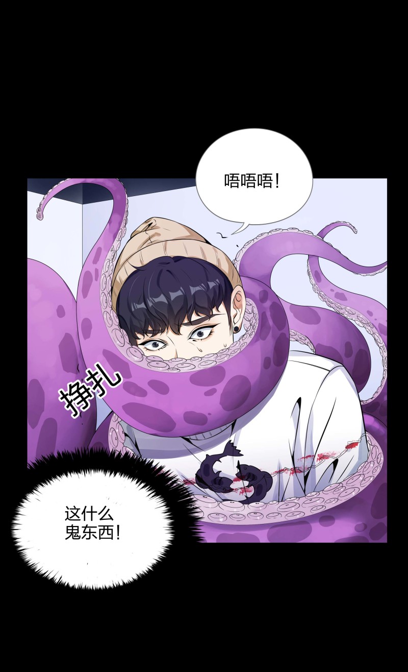 第130话(1/2)-第47话