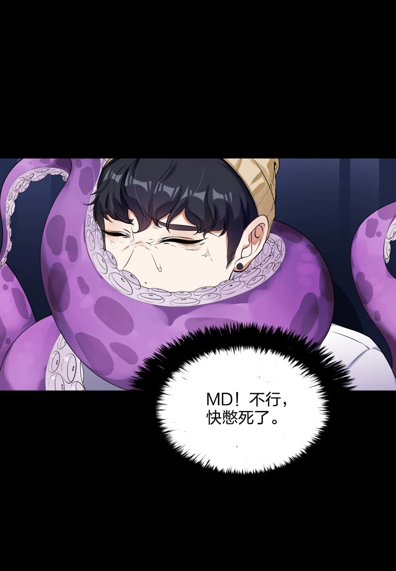 第130话(1/2)-第47话