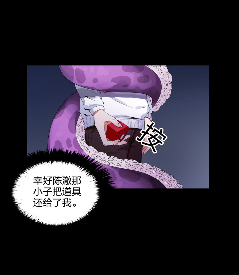 第130话(1/2)-第47话