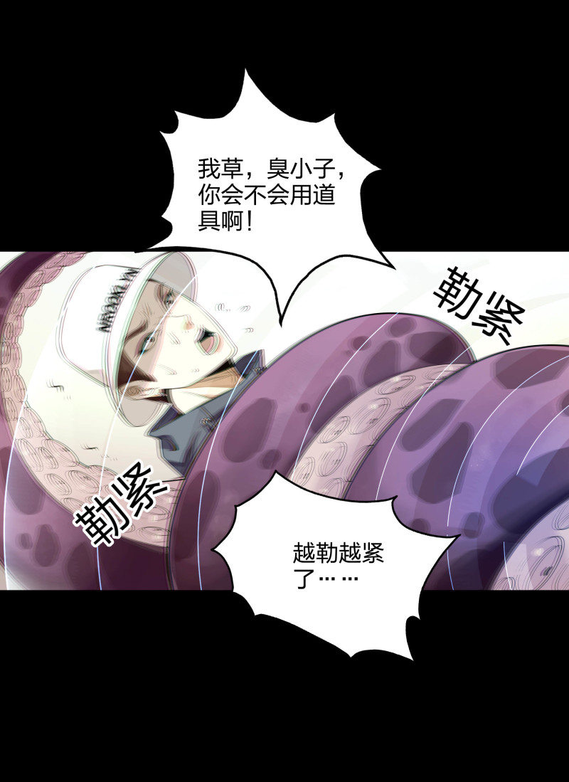 第130话(1/2)-第47话