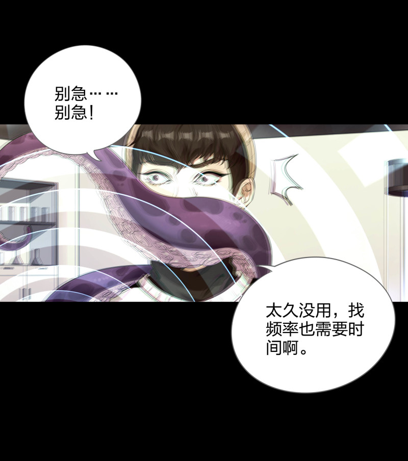 第130话(1/2)-第47话