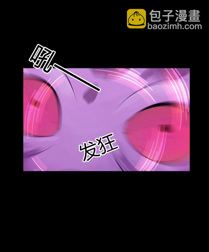 第130话(1/2)-第47话