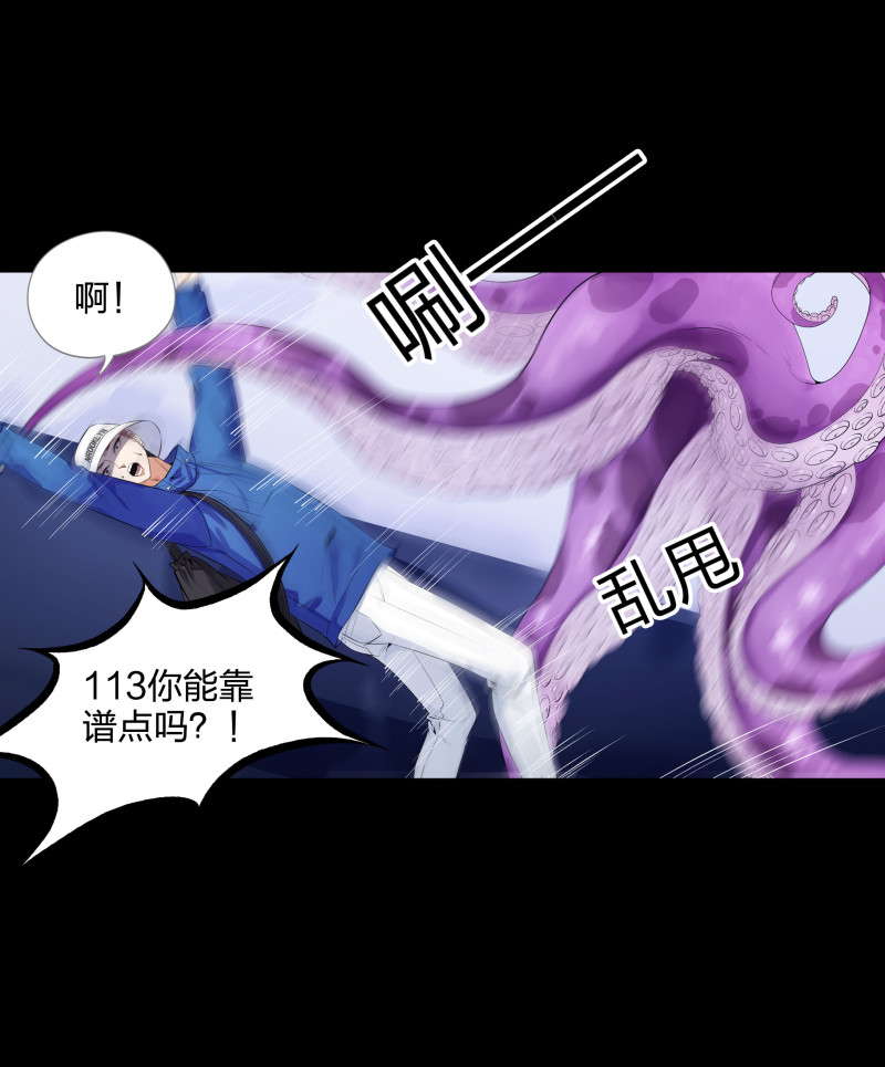 第130话(1/2)-第47话