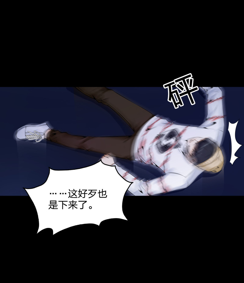 第130话(1/2)-第47话