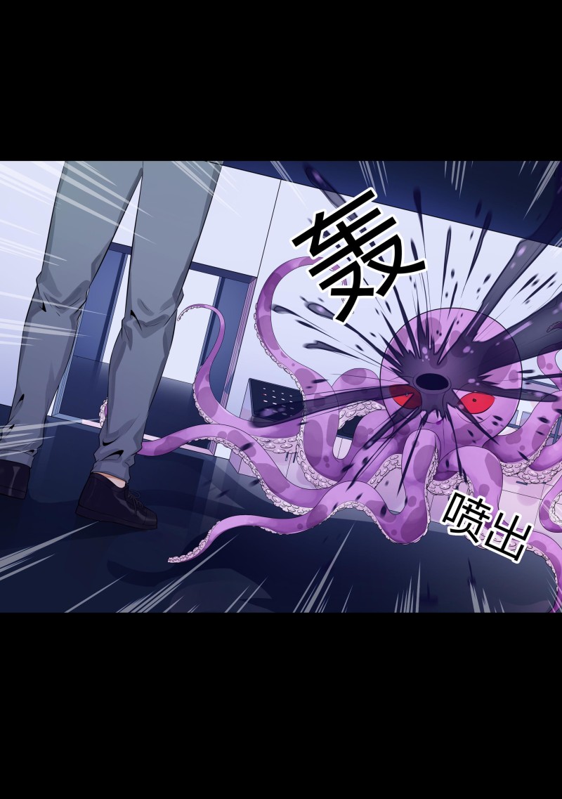 第130话(1/2)-第47话