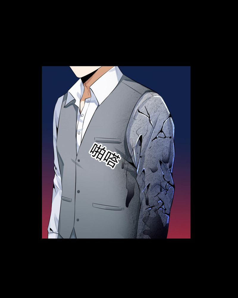 第130话(1/2)-第47话