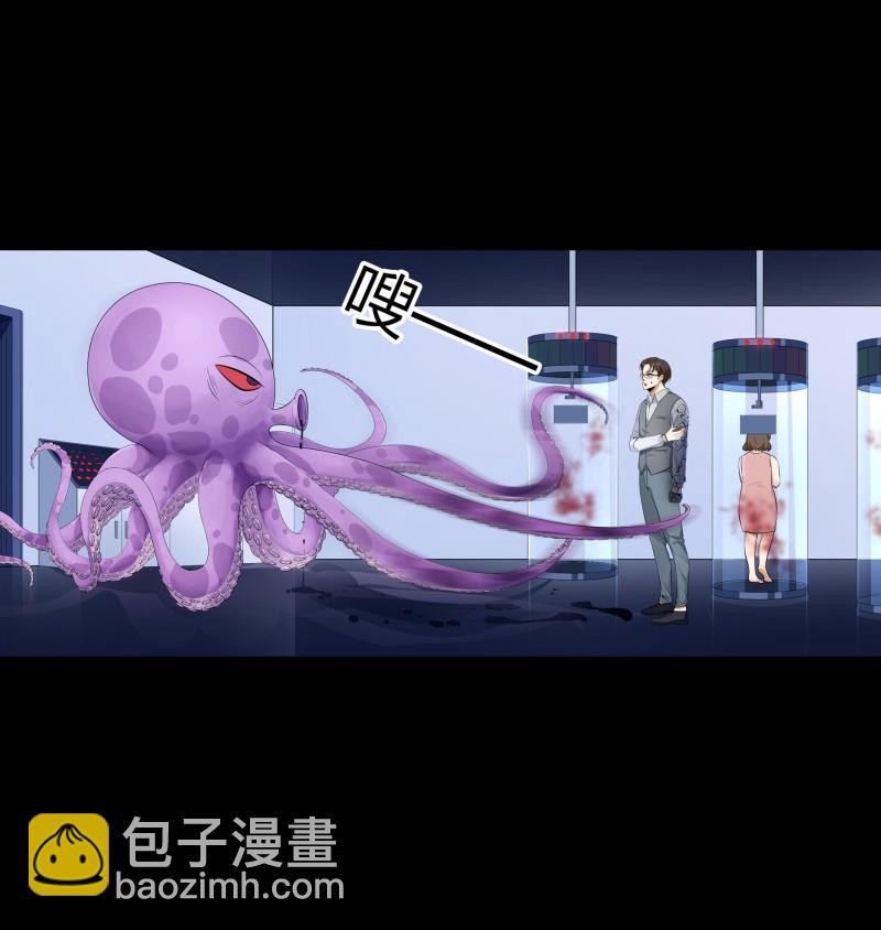 第130话(1/2)-第47话