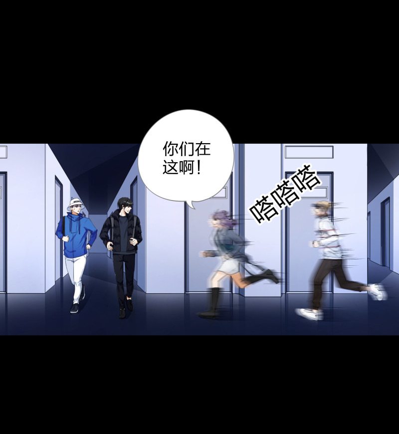 第130话(1/2)-第47话