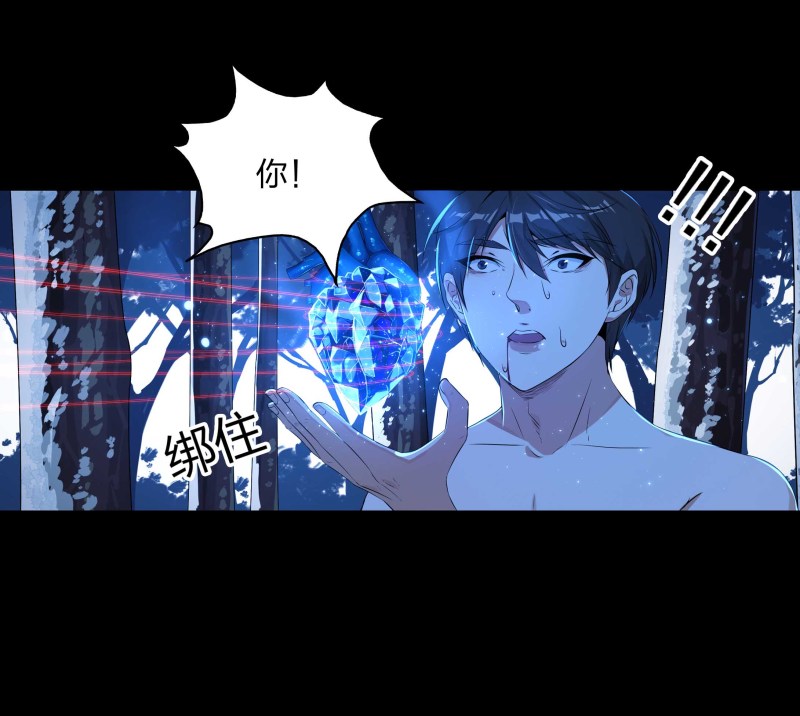 第132话(1/2)-第49话