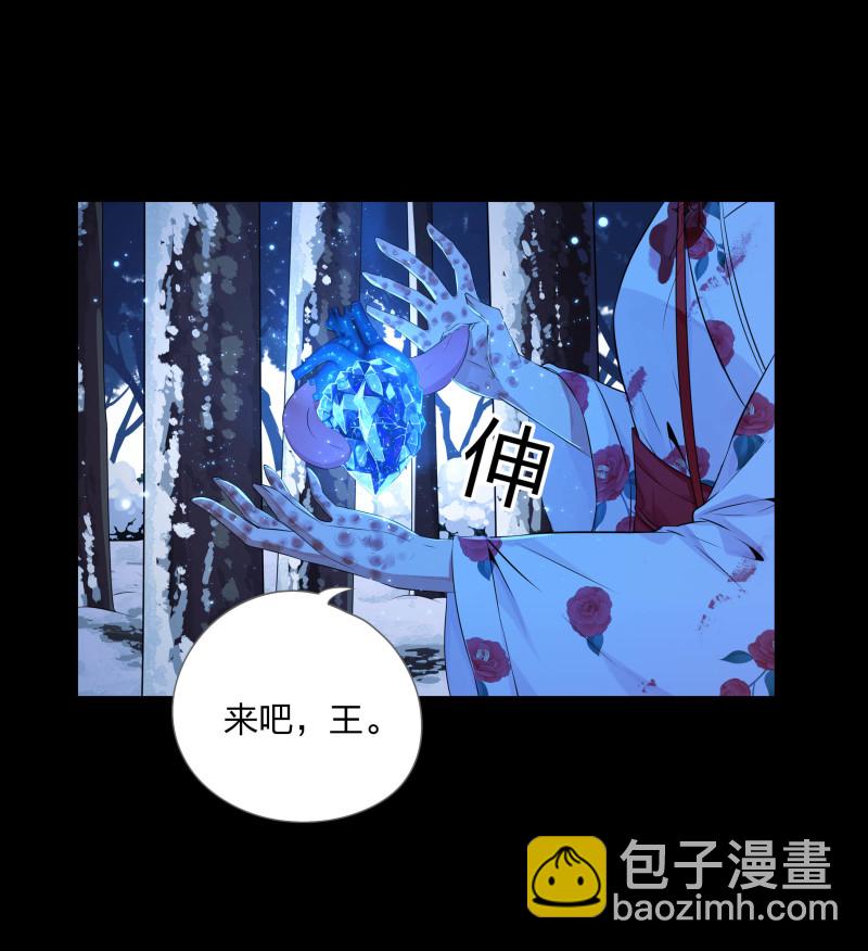 第132话(1/2)-第49话