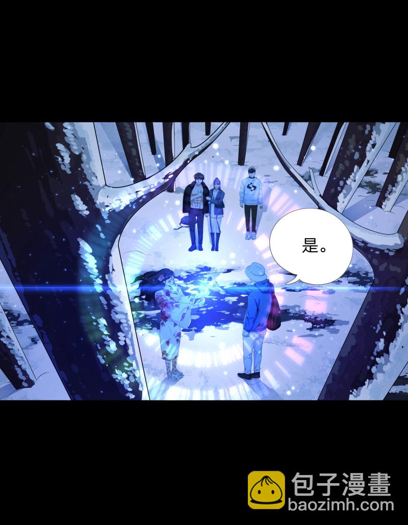 第132话(1/2)-第49话