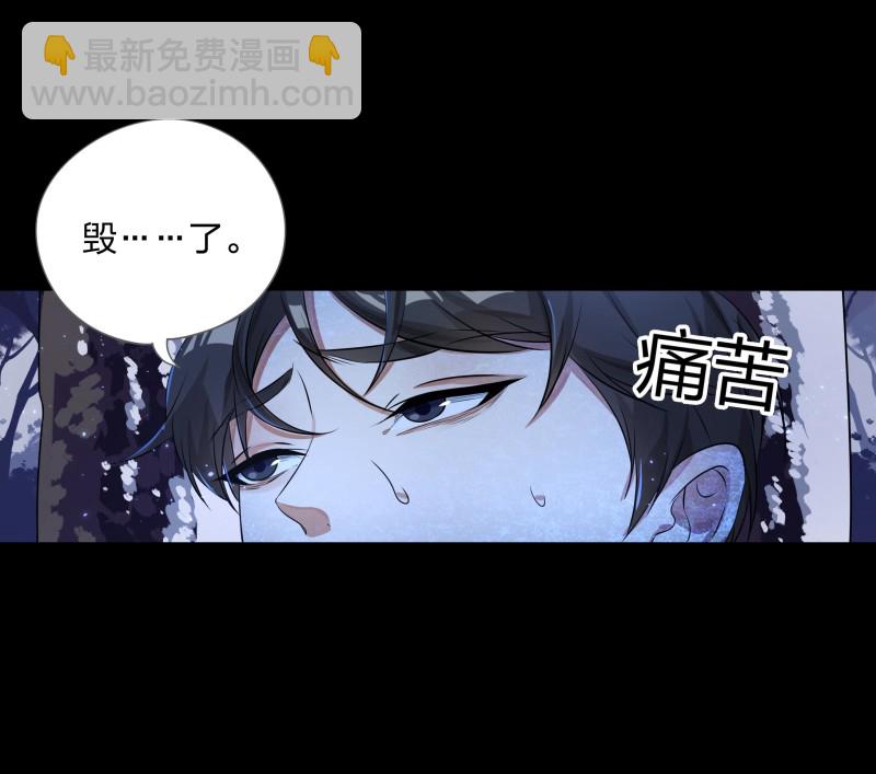 第132话(1/2)-第49话