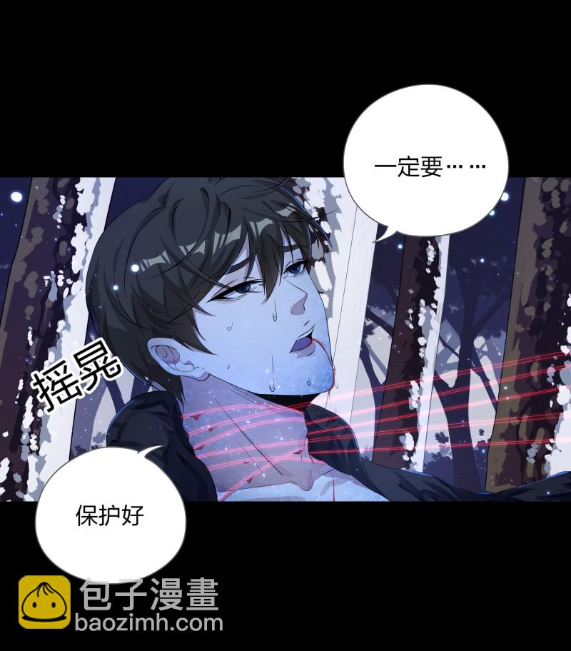 第132话(1/2)-第49话