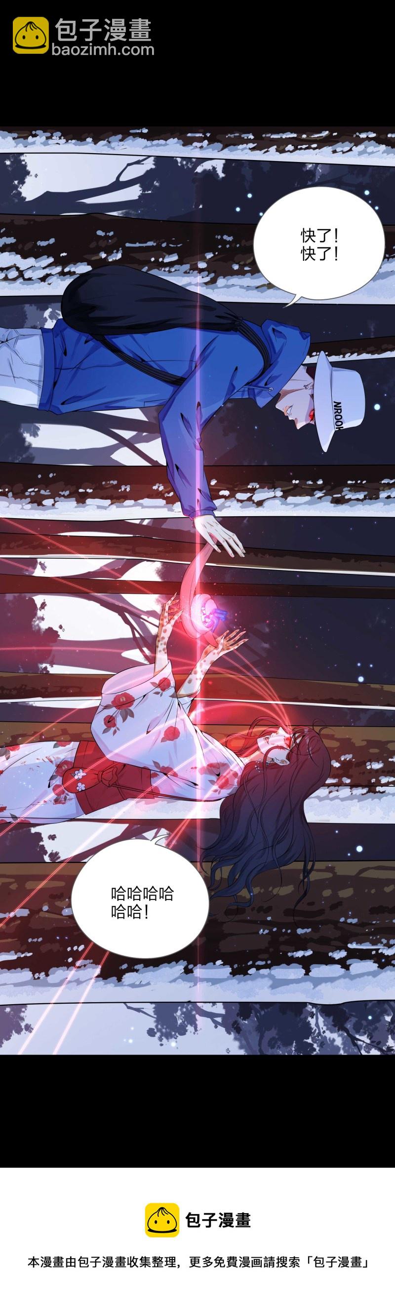 第132话(1/2)-第49话