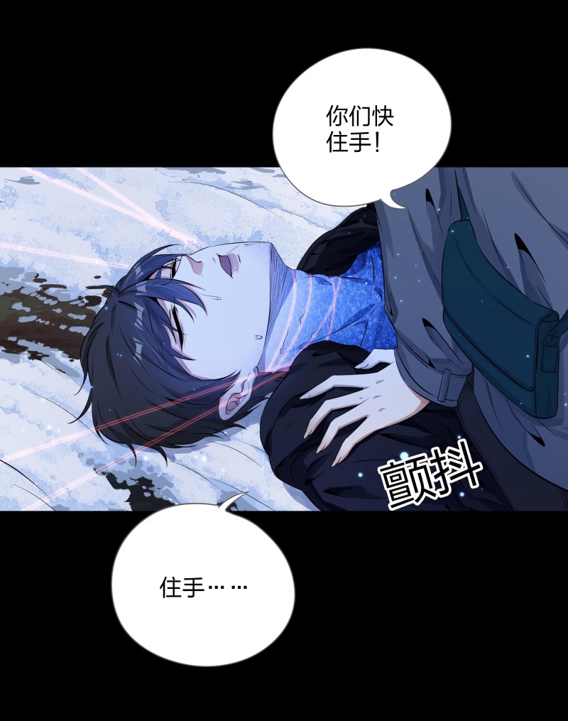 第132话(1/2)-第49话