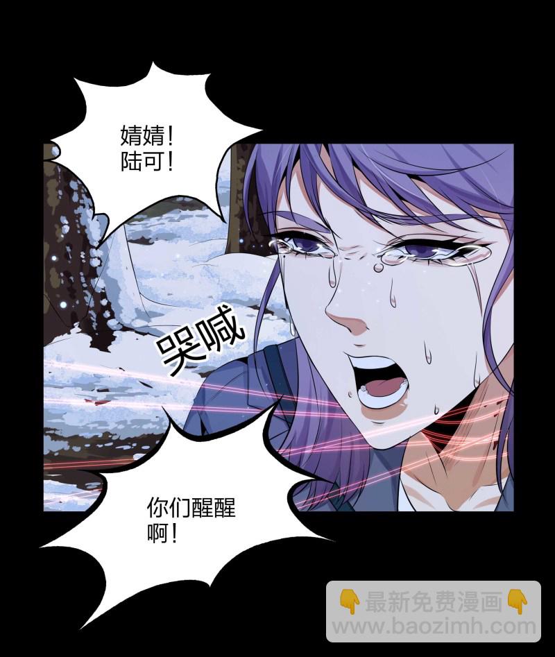 第132话(1/2)-第49话