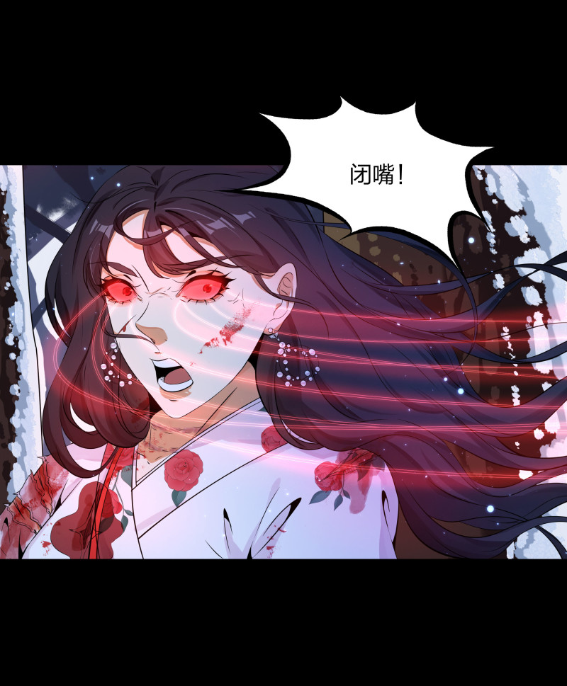 第132话(1/2)-第49话