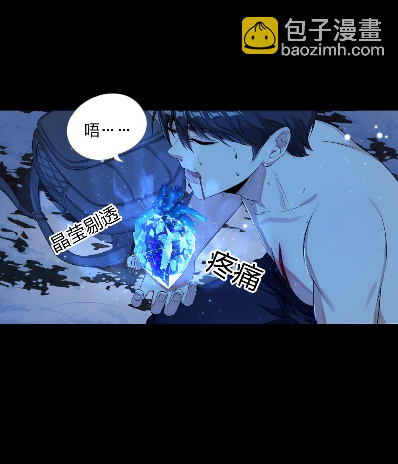 第132话(1/2)-第49话